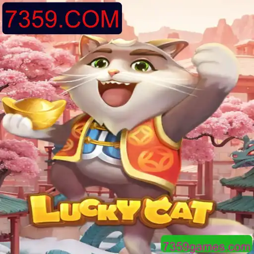 Descubra o Fascinante Mundo de LuckyCat: O Jogo de Azar na Era Digital